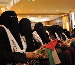 بالصور: العرس الجماعى الإسلامى الثانى التابع لهيئة العمل الخيرى بغزة