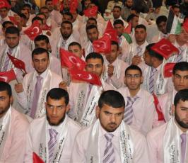 بالصور: العرس الجماعى الإسلامى الثانى التابع لهيئة العمل الخيرى بغزة