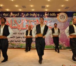 بالصور: العرس الجماعى الإسلامى الثانى التابع لهيئة العمل الخيرى بغزة