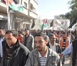 بالصور: : الجهاد تنتفض في ذكرى الحرب الصهيونية على قطاع غزة