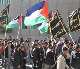 بالصور: : الجهاد تنتفض في ذكرى الحرب الصهيونية على قطاع غزة