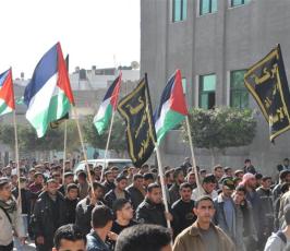 بالصور: : الجهاد تنتفض في ذكرى الحرب الصهيونية على قطاع غزة