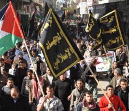 بالصور: : الجهاد تنتفض في ذكرى الحرب الصهيونية على قطاع غزة