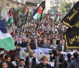 بالصور: : الجهاد تنتفض في ذكرى الحرب الصهيونية على قطاع غزة