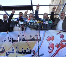 بالصور: : الجهاد تنتفض في ذكرى الحرب الصهيونية على قطاع غزة