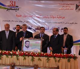 بالصور: « هنية » يكرم الصحفيين الحاصلين على جوائز دولية في يوم الوفاء للصحفي الفلسطيني