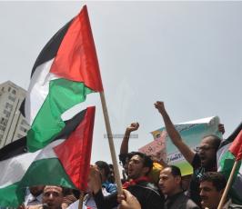  وقفة  وسط مدينة غزة للمطالبة بإنهاء الانقسام