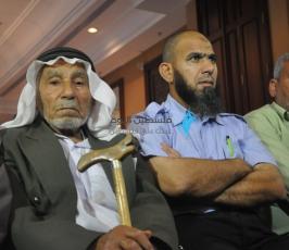 مؤتمر متحدون من أجل العودة