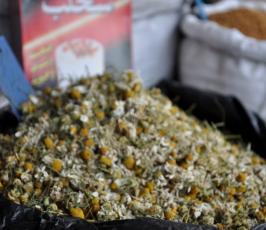 محلات العطارة بغزة ‫(395477718)‬ ‫‬