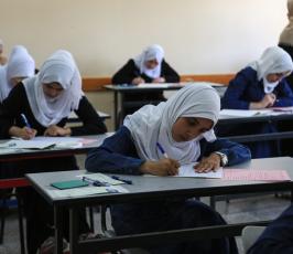 طلاب توجيهى ‫(38470150)‬ ‫‬