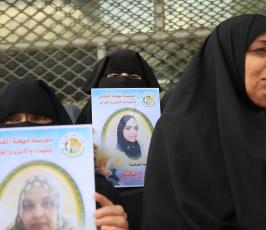 مؤسسة مهجة القدس ودائرة العمل النسائي تنظمان وقفة تضامنية مع الاسيرات في اليوم العالمي للعنف ضد المرأة ‫(38142467)‬ ‫‬