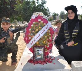 سرايا القدس
