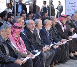 بالصور: إعتصام تنديداً بالإعتقال السياسى بالمجلس التشريعى بمدينة غزة