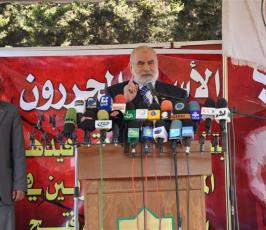 بالصور: إعتصام تنديداً بالإعتقال السياسى بالمجلس التشريعى بمدينة غزة