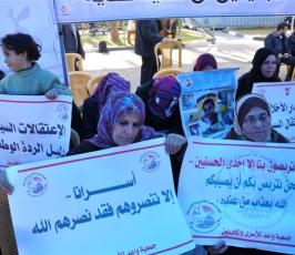 بالصور: إعتصام تنديداً بالإعتقال السياسى بالمجلس التشريعى بمدينة غزة