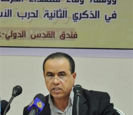 بالصور:إحتفال بمرور 55 عاماً على تأسيس وكالة الشرق الأوسط بغزة
