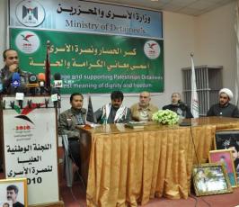 بالصور: قافلة أسيا 1 تتجول بغزة