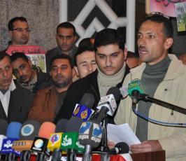 بالصور: وقفة وفاء لشهداء الإعلام بالذكرى الثانية للحرب على غزة
