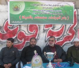 (بالصور) « منتدى الممرض الفلسطيني » برفح يختتم بطولة كروية 