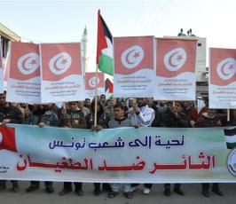 بالصور: حركة الجهاد تنظم مسيرة حاشدة دعماً للشعب التونسى