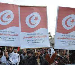 بالصور: حركة الجهاد تنظم مسيرة حاشدة دعماً للشعب التونسى
