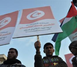 بالصور: حركة الجهاد تنظم مسيرة حاشدة دعماً للشعب التونسى
