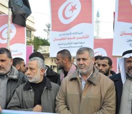بالصور: حركة الجهاد تنظم مسيرة حاشدة دعماً للشعب التونسى