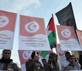 بالصور: حركة الجهاد تنظم مسيرة حاشدة دعماً للشعب التونسى