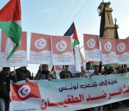 بالصور: حركة الجهاد تنظم مسيرة حاشدة دعماً للشعب التونسى