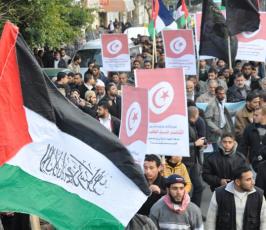 بالصور: حركة الجهاد تنظم مسيرة حاشدة دعماً للشعب التونسى