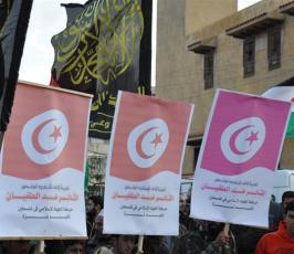 بالصور: حركة الجهاد تنظم مسيرة حاشدة دعماً للشعب التونسى