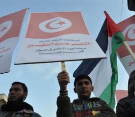 بالصور: حركة الجهاد تنظم مسيرة حاشدة دعماً للشعب التونسى