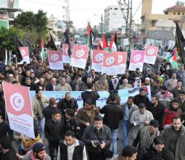 بالصور: حركة الجهاد تنظم مسيرة حاشدة دعماً للشعب التونسى