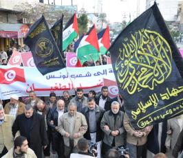بالصور: حركة الجهاد تنظم مسيرة حاشدة دعماً للشعب التونسى