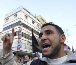 بالصور: حركة الجهاد تنظم مسيرة حاشدة دعماً للشعب التونسى