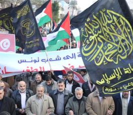 بالصور: حركة الجهاد تنظم مسيرة حاشدة دعماً للشعب التونسى