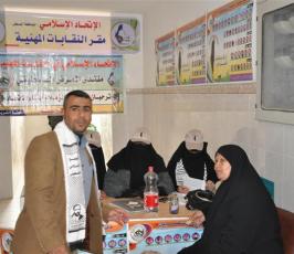 بالصور: كاميرا فلسطين اليوم تتجول بقاعات انتخابات منتدى الممرض الفلسطينى