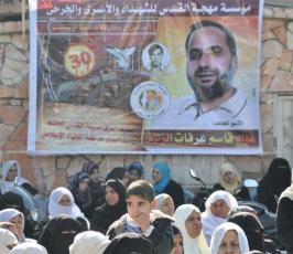 بالصور: مؤسسة مهجة القدس تنظم وقفة تضامنية مع الأسرى بسجون الإحتلال 