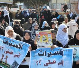 بالصور: مؤسسة مهجة القدس تنظم وقفة تضامنية مع الأسرى بسجون الإحتلال 