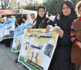 بالصور: مؤسسة مهجة القدس تنظم وقفة تضامنية مع الأسرى بسجون الإحتلال 