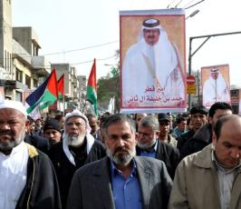 بالصور:قوى المقاومة الفلسطينية بغزة تخرج بمسيرة حاشدة ضد السلطة برام الله