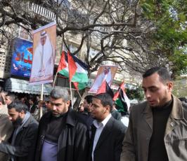 بالصور:قوى المقاومة الفلسطينية بغزة تخرج بمسيرة حاشدة ضد السلطة برام الله