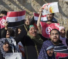 بالصور : تظاهرات في مدينة القدس المحتلة للشعبين التونسي والمصري
