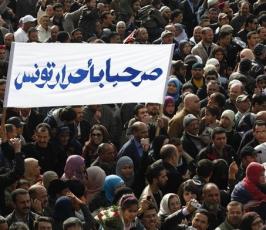 بالصور : وصول الزعيم التونسي راشد الغنوشي إلى تونس 