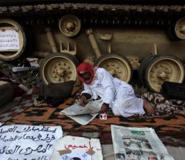 بالصور : استمرار التظاهرات في ميدان التحرير ضد نظام الحكم في مصر