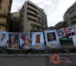 بالصور : استمرار التظاهرات في ميدان التحرير ضد نظام الحكم في مصر