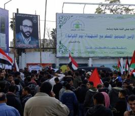 بالصور:مسيرة دعماً للشعب المصرى بغزة