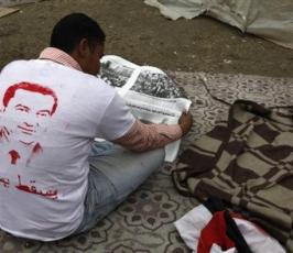 بالصور : مشاهد مضحكة من ميدان التحرير