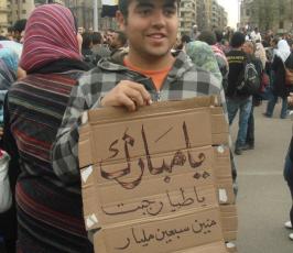 بالصور : مشاهد مضحكة من ميدان التحرير