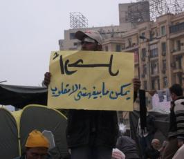 بالصور : مشاهد مضحكة من ميدان التحرير